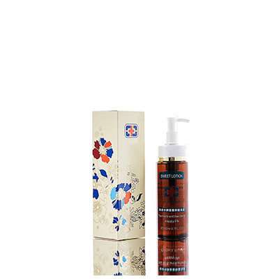 玄武男女外阴洗液